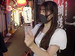 200GANA-2780 Japanese Amateur